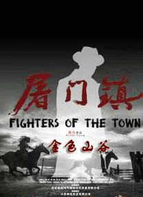 上原亚衣在线观看免费视频